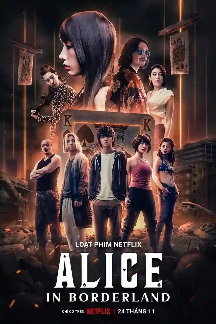 Alice in Borderland (2025)