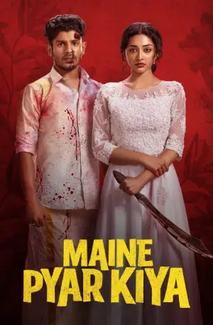 Maine Pyar Kiya (2025)