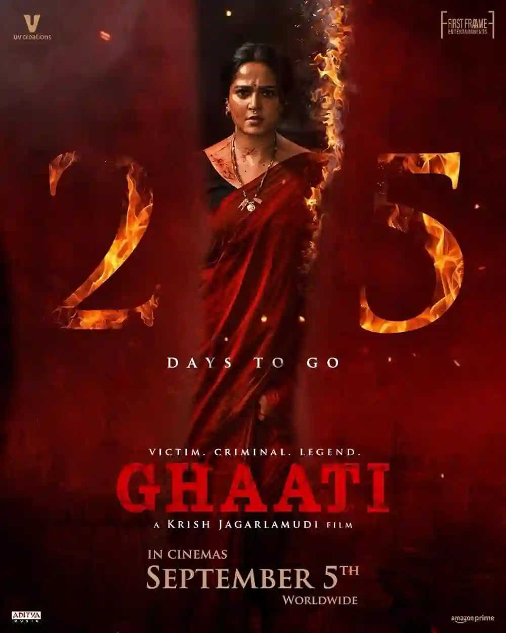 Ghaati (2025)