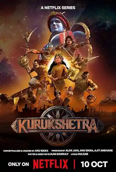 Kurukshetra (2025)